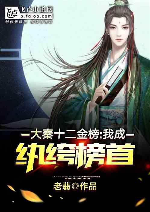 荣耀战魂