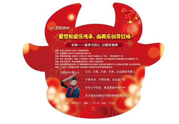 急速赛车挑战赛